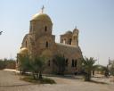 Church at Bethany