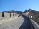 Great Wall of China