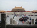 Forbidden City 2