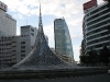 downtown-4