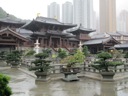 Chi Lin Nunnery