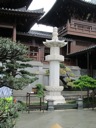 Chi Lin Nunnery