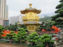 Chi Lin Nunnery Pagoda 2