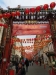 London Chinatown red lanterns and gate