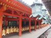 Kasuga grand shrine
