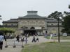 Nara Museum