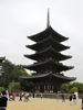 pagoda at Kofuku-ji