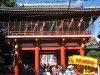 osu-kannon-temple