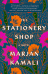 book cover for the stationery shop by marjan kamali